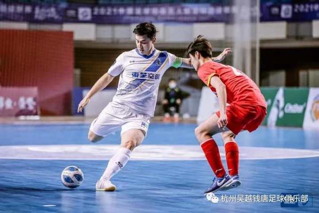 历史主帅支出榜：瓜帅20.6亿欧居首